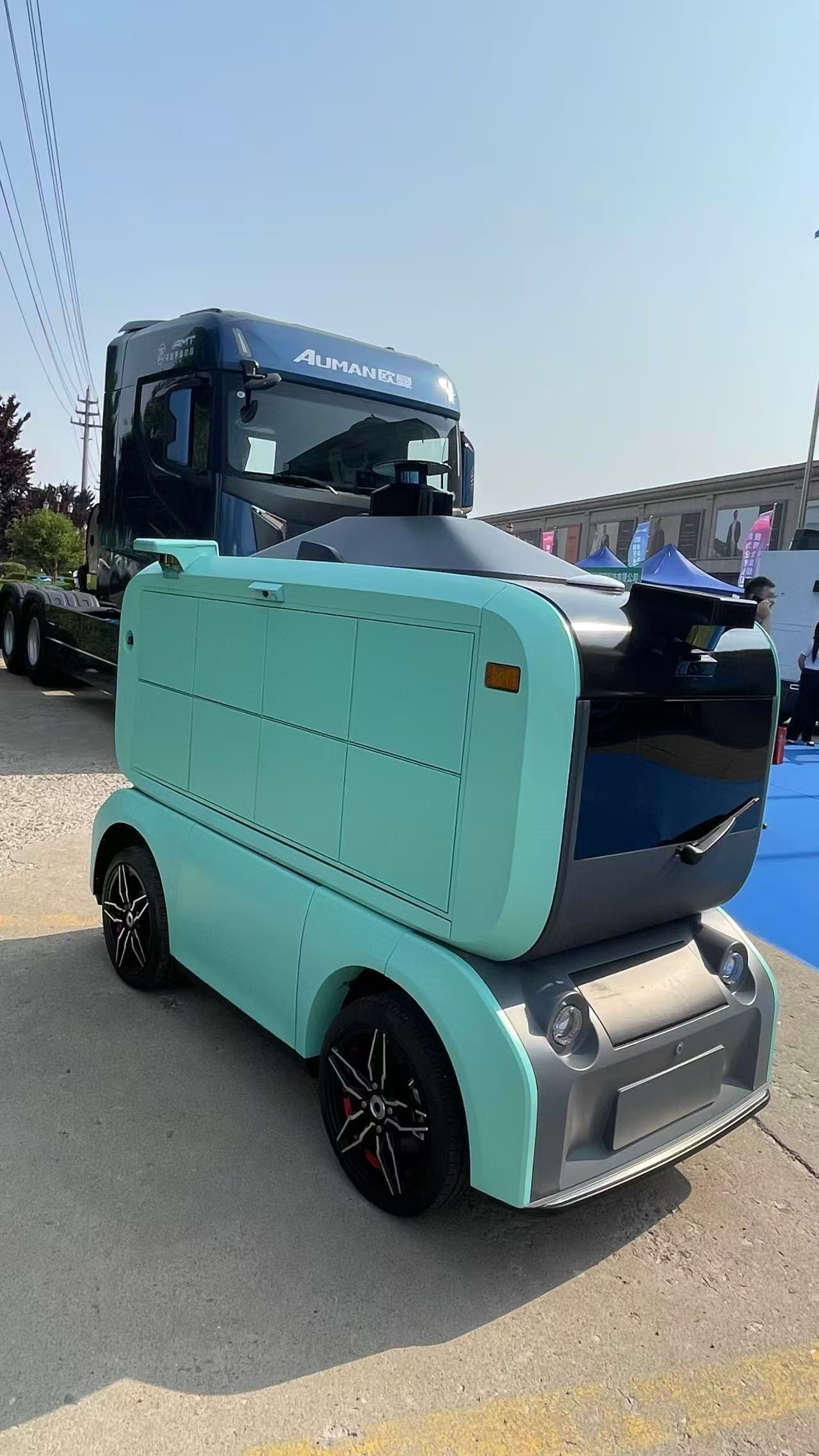 智能车